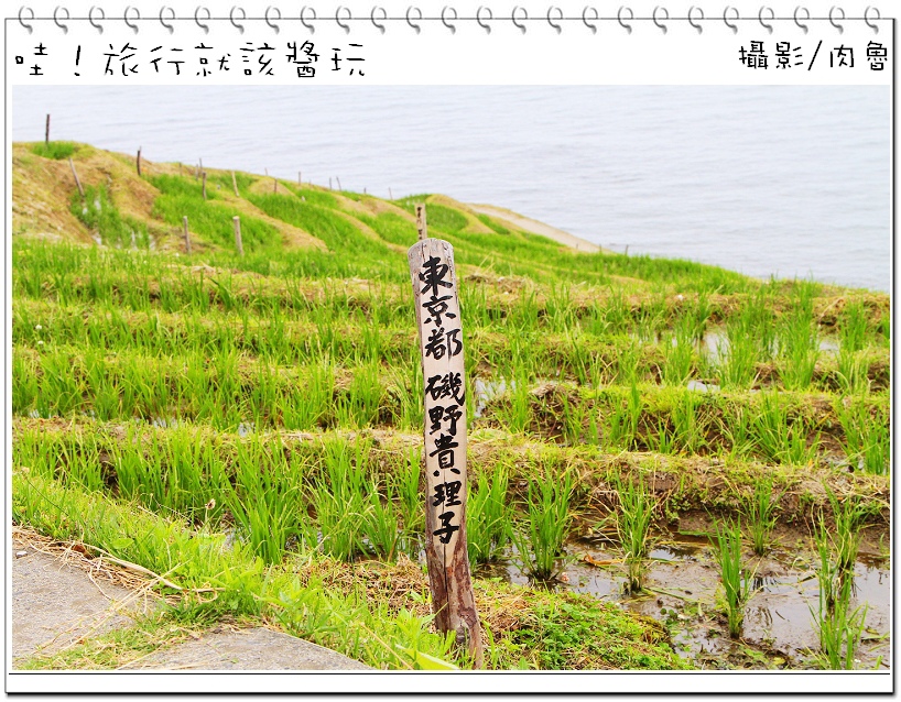 日本北陸金澤住宿首選！行程串連日本金澤世界遺產合掌村、兼六園、黑部立山！和昇日本金澤海晏會館，最棒的日本北陸金澤住宿體驗