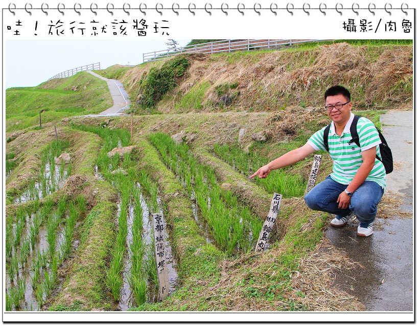 日本北陸金澤住宿首選！行程串連日本金澤世界遺產合掌村、兼六園、黑部立山！和昇日本金澤海晏會館，最棒的日本北陸金澤住宿體驗