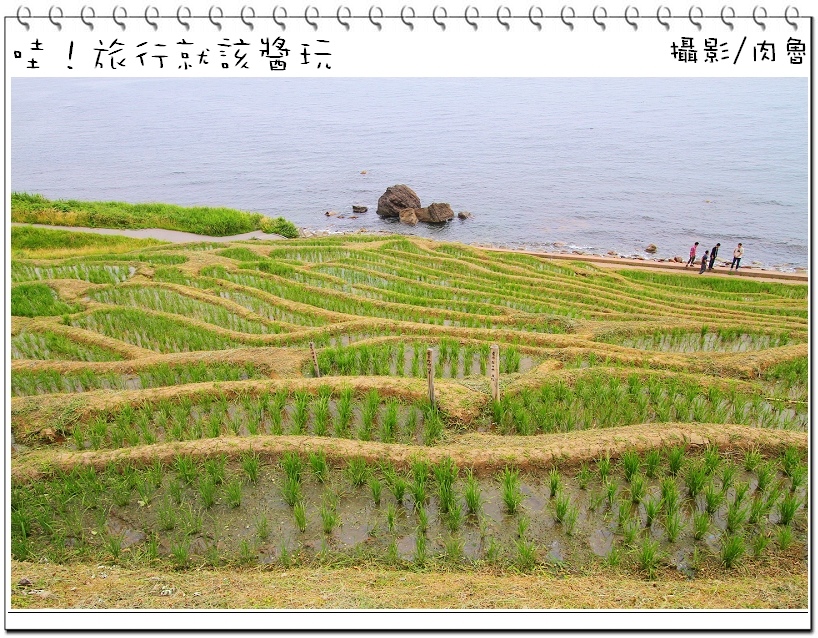 日本北陸金澤住宿首選！行程串連日本金澤世界遺產合掌村、兼六園、黑部立山！和昇日本金澤海晏會館，最棒的日本北陸金澤住宿體驗