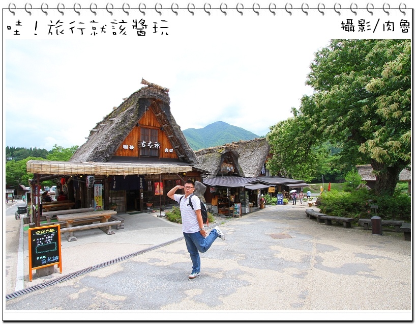 日本北陸金澤住宿首選！行程串連日本金澤世界遺產合掌村、兼六園、黑部立山！和昇日本金澤海晏會館，最棒的日本北陸金澤住宿體驗