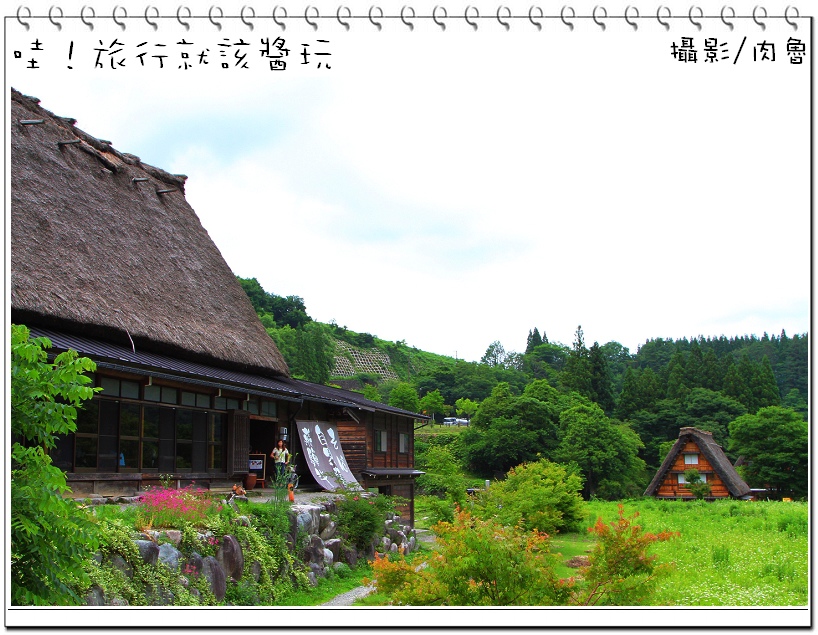 日本北陸金澤住宿首選！行程串連日本金澤世界遺產合掌村、兼六園、黑部立山！和昇日本金澤海晏會館，最棒的日本北陸金澤住宿體驗