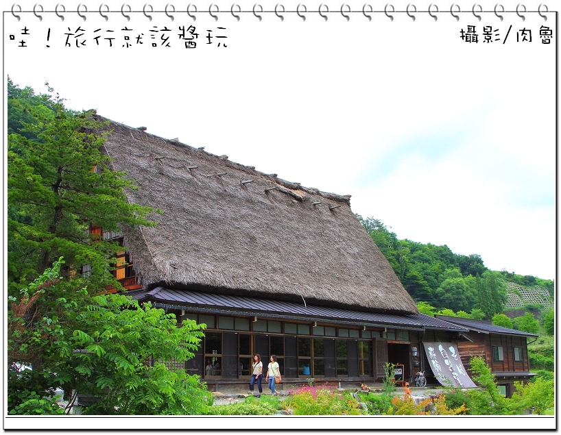 日本北陸金澤住宿首選！行程串連日本金澤世界遺產合掌村、兼六園、黑部立山！和昇日本金澤海晏會館，最棒的日本北陸金澤住宿體驗