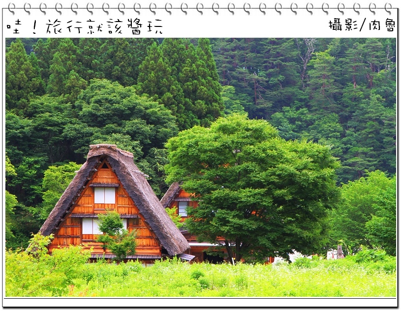 日本北陸金澤住宿首選！行程串連日本金澤世界遺產合掌村、兼六園、黑部立山！和昇日本金澤海晏會館，最棒的日本北陸金澤住宿體驗