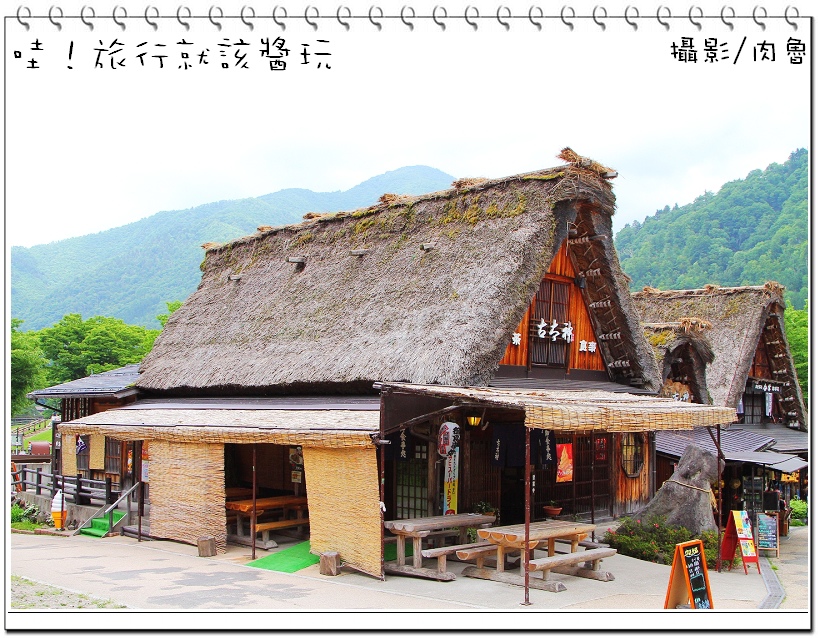 日本北陸金澤住宿首選！行程串連日本金澤世界遺產合掌村、兼六園、黑部立山！和昇日本金澤海晏會館，最棒的日本北陸金澤住宿體驗