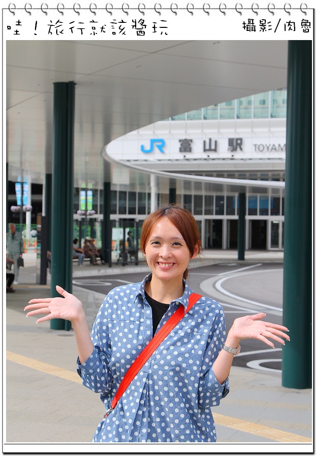 日本北陸金澤住宿首選！行程串連日本金澤世界遺產合掌村、兼六園、黑部立山！和昇日本金澤海晏會館，最棒的日本北陸金澤住宿體驗