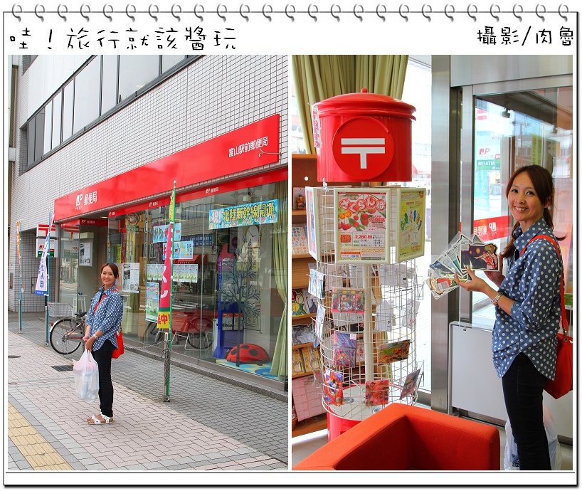 日本北陸金澤住宿首選！行程串連日本金澤世界遺產合掌村、兼六園、黑部立山！和昇日本金澤海晏會館，最棒的日本北陸金澤住宿體驗