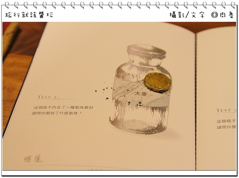 nEO_IMG_9.jpg nEO_IMG_9.jpg