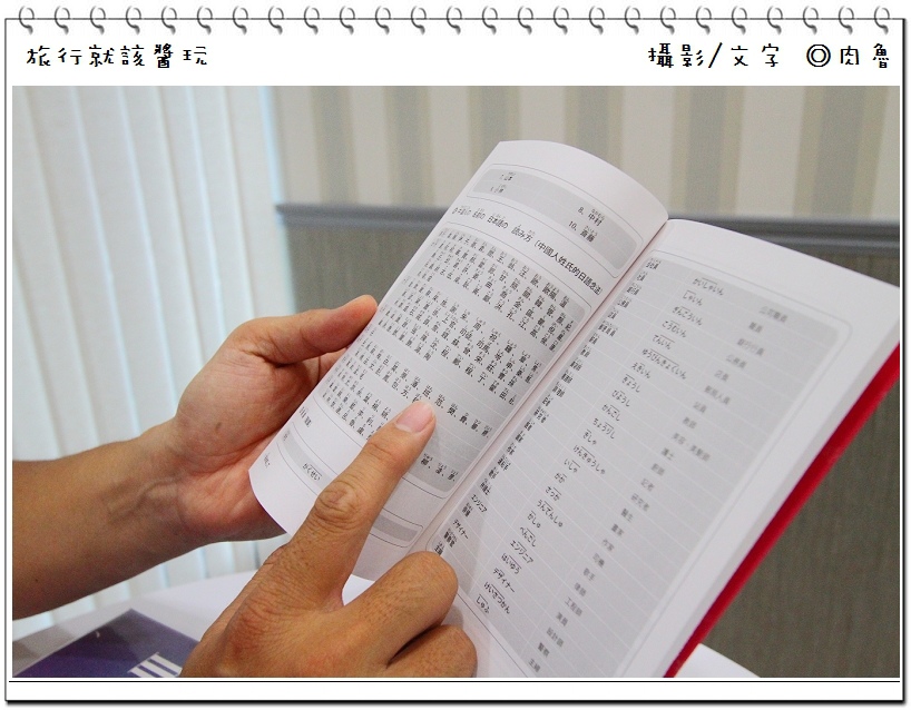 nEO_IMG_9.jpg nEO_IMG_9.jpg