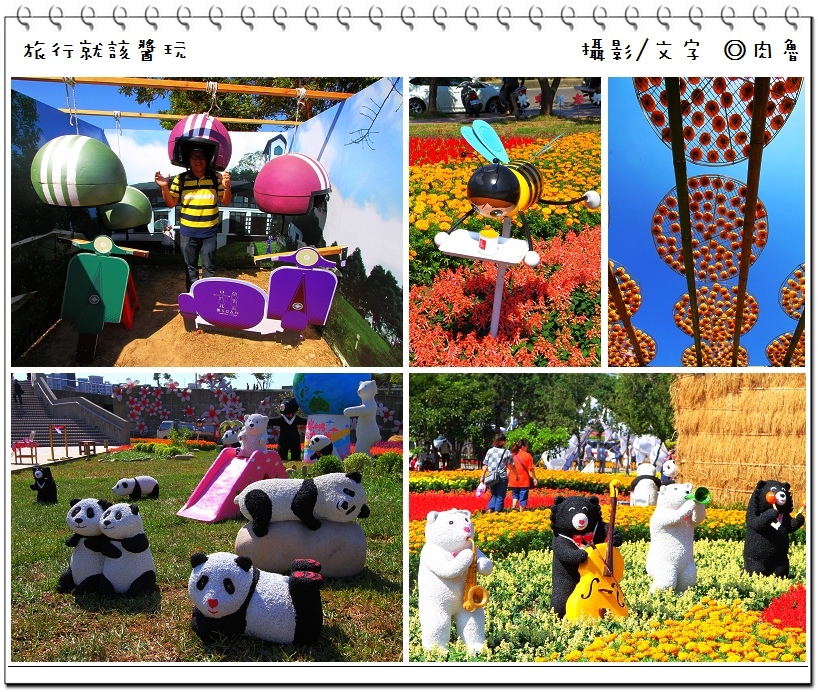 nEO_IMG_1.jpg nEO_IMG_1.jpg