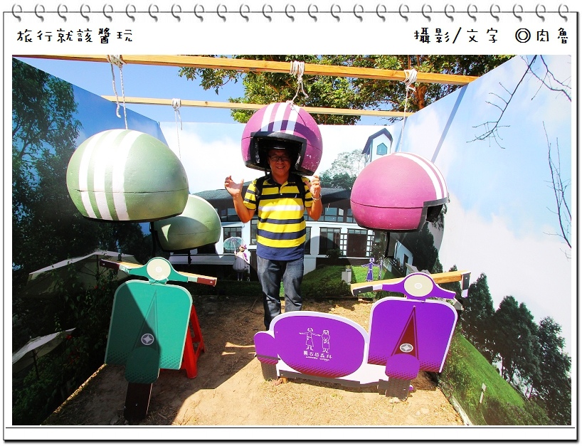 nEO_IMG_4.jpg nEO_IMG_4.jpg