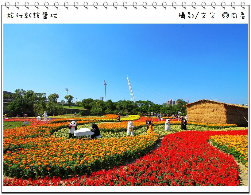 nEO_IMG_6.jpg nEO_IMG_6.jpg