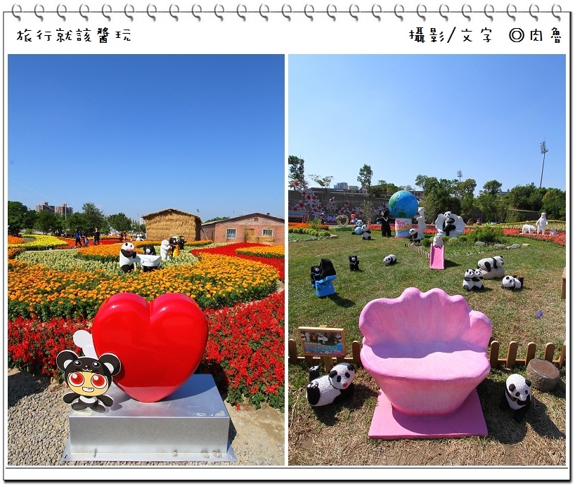 nEO_IMG_7.jpg nEO_IMG_7.jpg