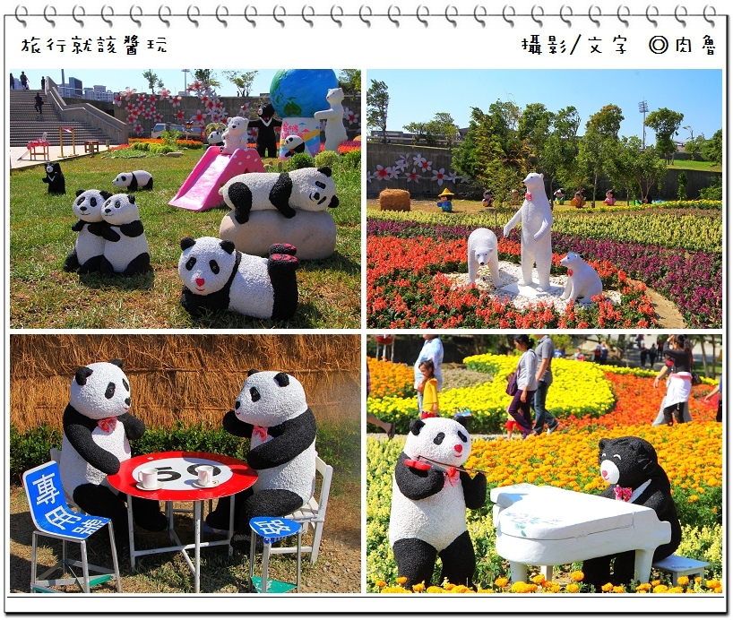 nEO_IMG_8.jpg nEO_IMG_8.jpg