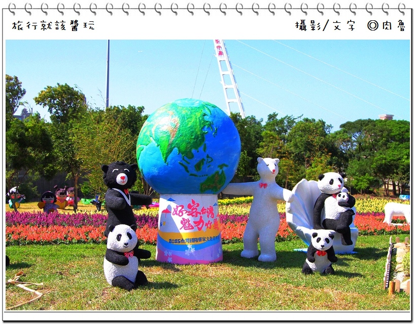 nEO_IMG_9.jpg nEO_IMG_9.jpg