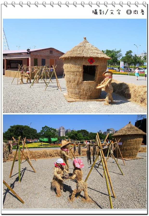 nEO_IMG_12.jpg nEO_IMG_12.jpg