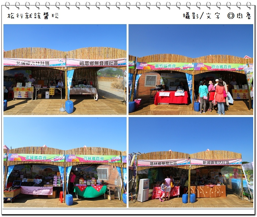 nEO_IMG_13.jpg nEO_IMG_13.jpg