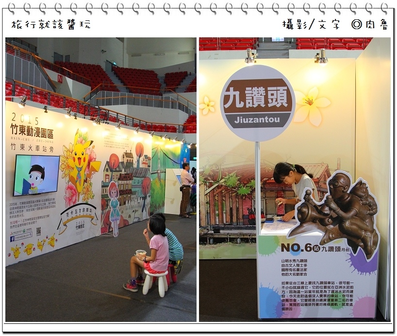 nEO_IMG_20.jpg nEO_IMG_20.jpg