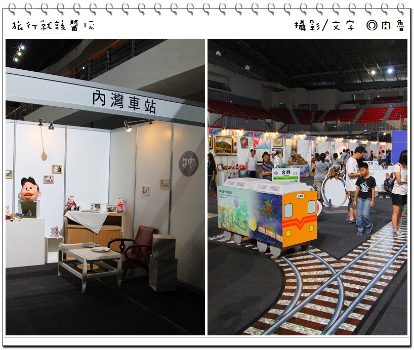 nEO_IMG_21.jpg nEO_IMG_21.jpg