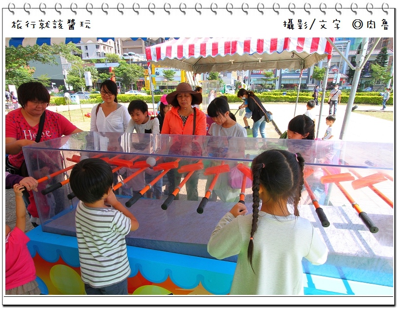 nEO_IMG_24.jpg nEO_IMG_24.jpg