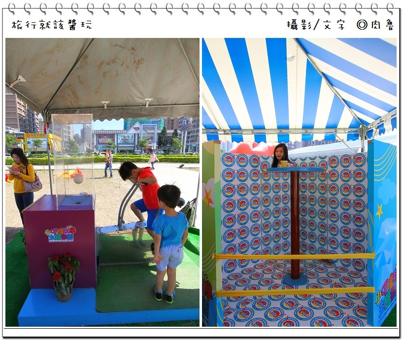 nEO_IMG_25.jpg nEO_IMG_25.jpg