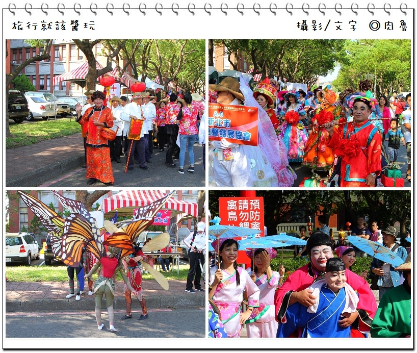 nEO_IMG_28.jpg nEO_IMG_28.jpg