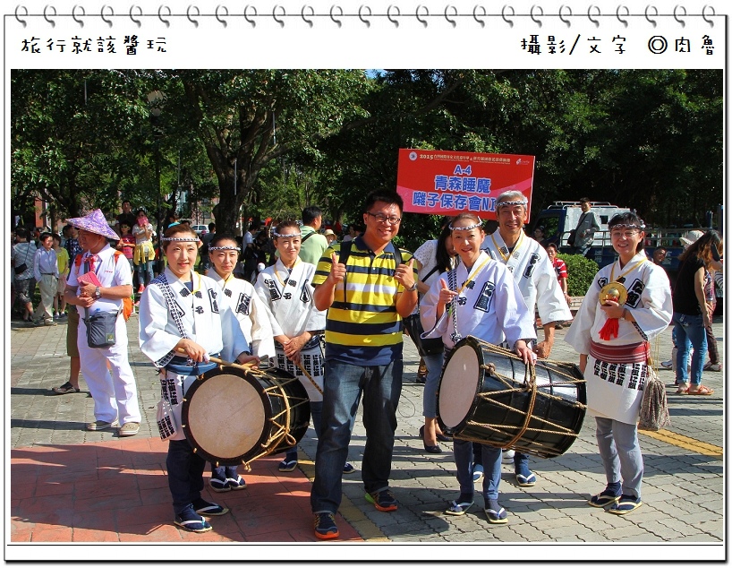 nEO_IMG_29.jpg nEO_IMG_29.jpg