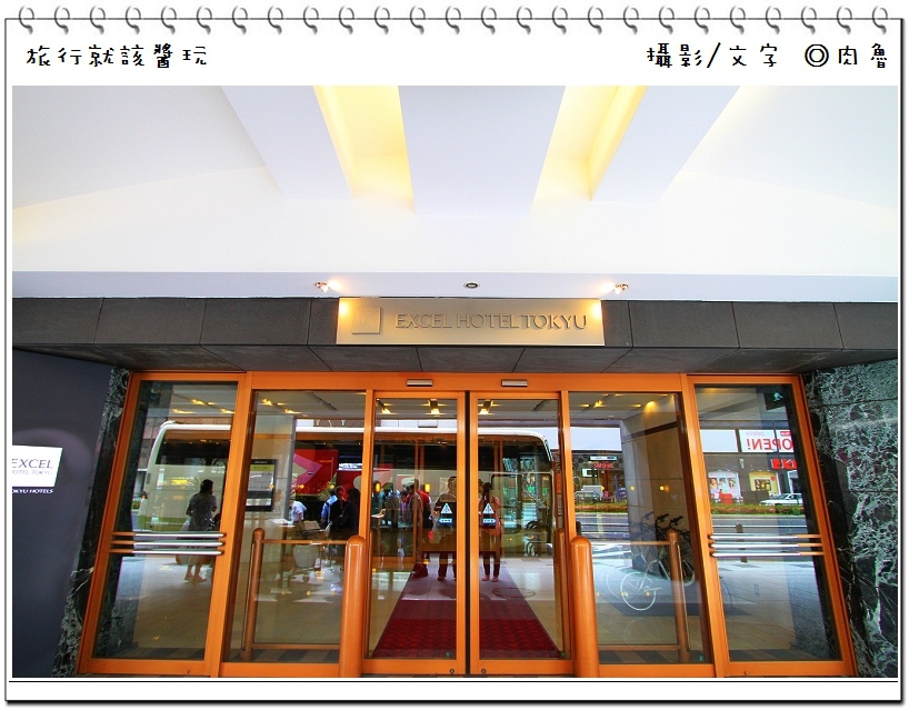 nEO_IMG_3.jpg nEO_IMG_3.jpg