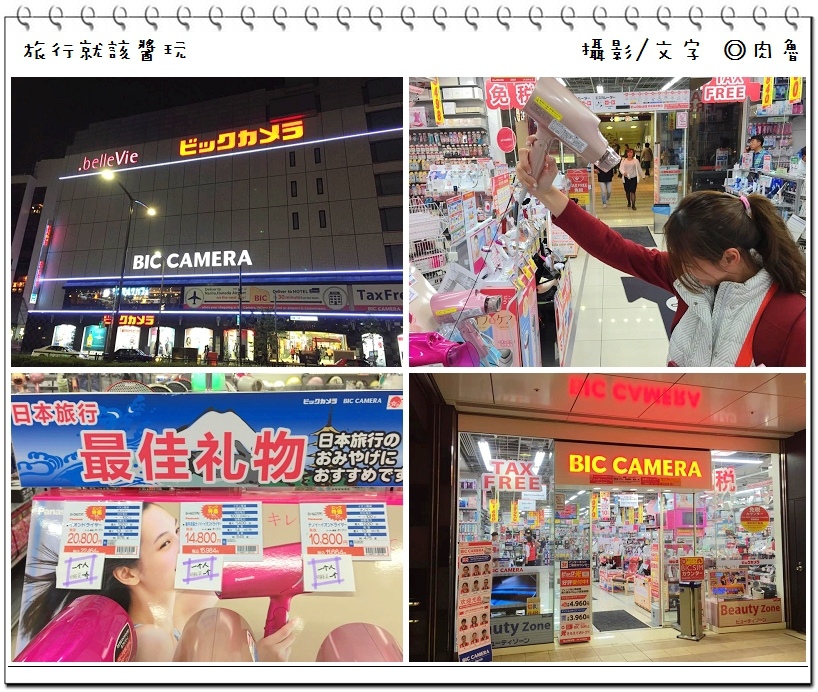 nEO_IMG_8.jpg nEO_IMG_8.jpg