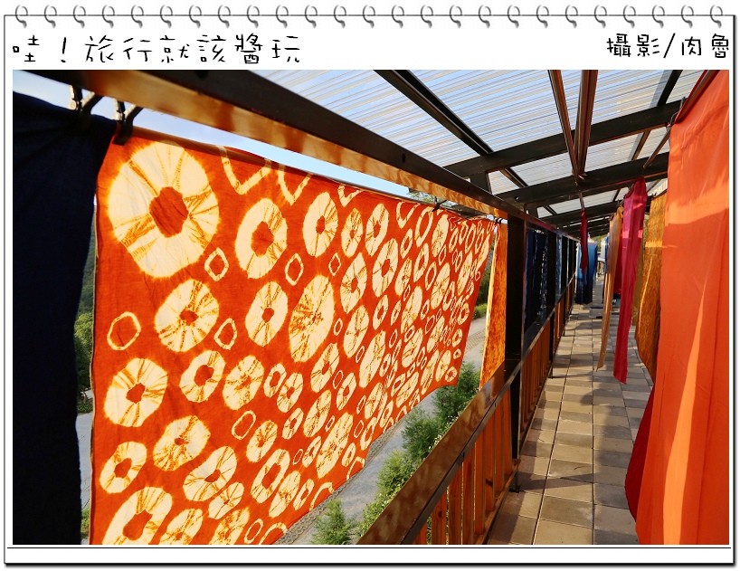 苗栗卓也小屋卓也藍染大自然植物散發的魔幻色澤時尚精緻的藍染美麗文創商品卓仔老闆的蔬菜水果樂園體驗食農教育鄉村馬卡龍古早味點心 苗栗卓也小屋卓也藍染大自然植物散發的魔幻色澤時尚精緻的藍染美麗文創商品卓仔老闆的蔬菜水果樂園體驗食農教育鄉村馬卡龍古早味點心