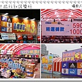 83.jpg