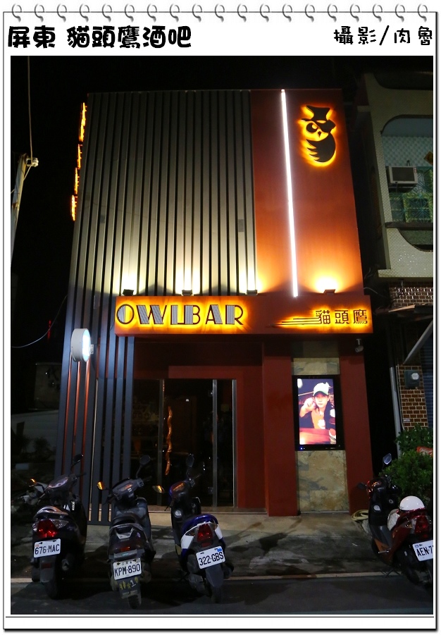67.jpg