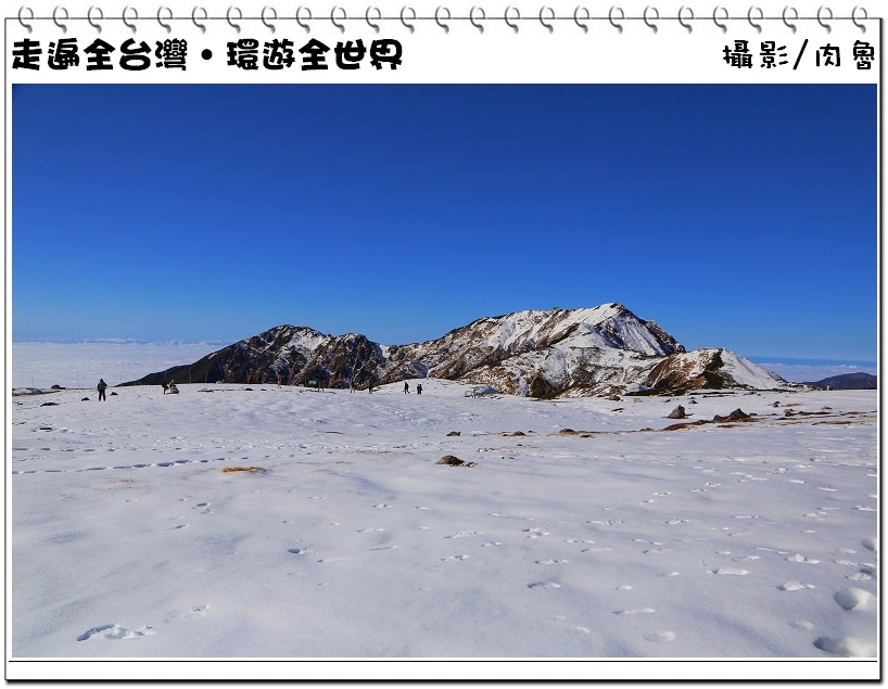 【日本富山】立山黑部阿尔卑斯山脉 来去赏雪