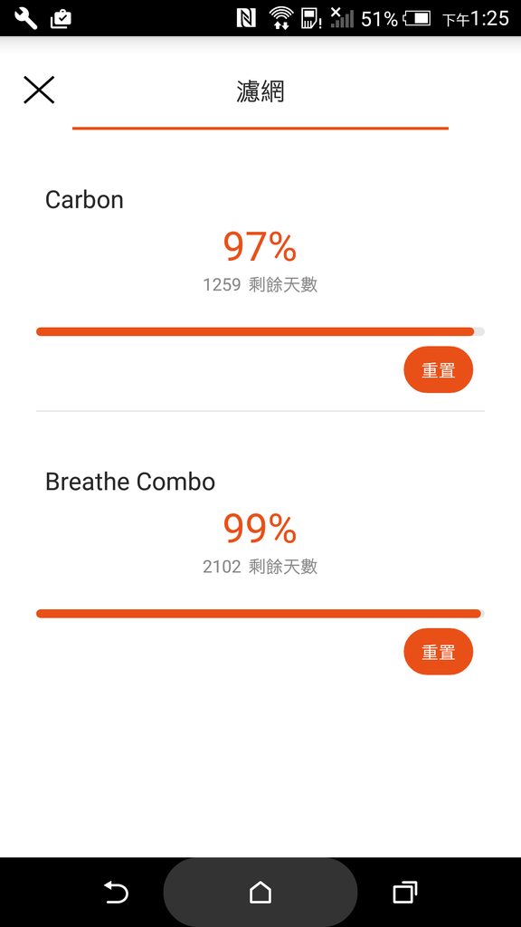 16121814_10208451013416495_1020413841_o.png 16121814_10208451013416495_1020413841_o.png