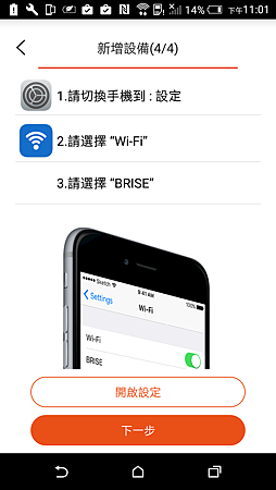 16106097_10208451171900457_206929231_o.png 16106097_10208451171900457_206929231_o.png