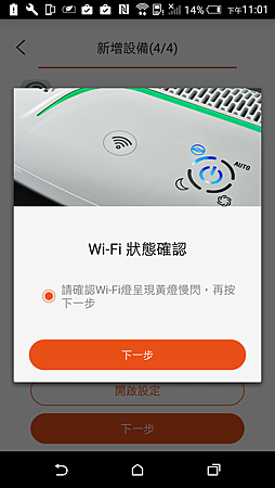 16107856_10208451172660476_553025422_o.png 16107856_10208451172660476_553025422_o.png