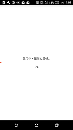 16106490_10208451172620475_422077194_o.png 16106490_10208451172620475_422077194_o.png