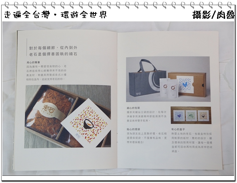 nEO_IMG_IMG_5034.jpg nEO_IMG_IMG_5034.jpg