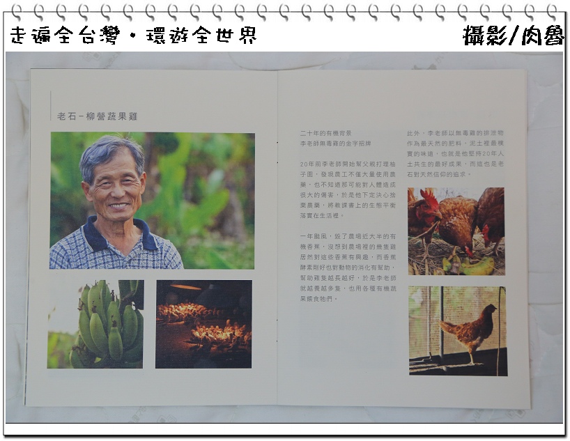 nEO_IMG_IMG_5031.jpg nEO_IMG_IMG_5031.jpg