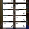 nEO_IMG_19551731_10209828356329207_1753574958_o.jpg