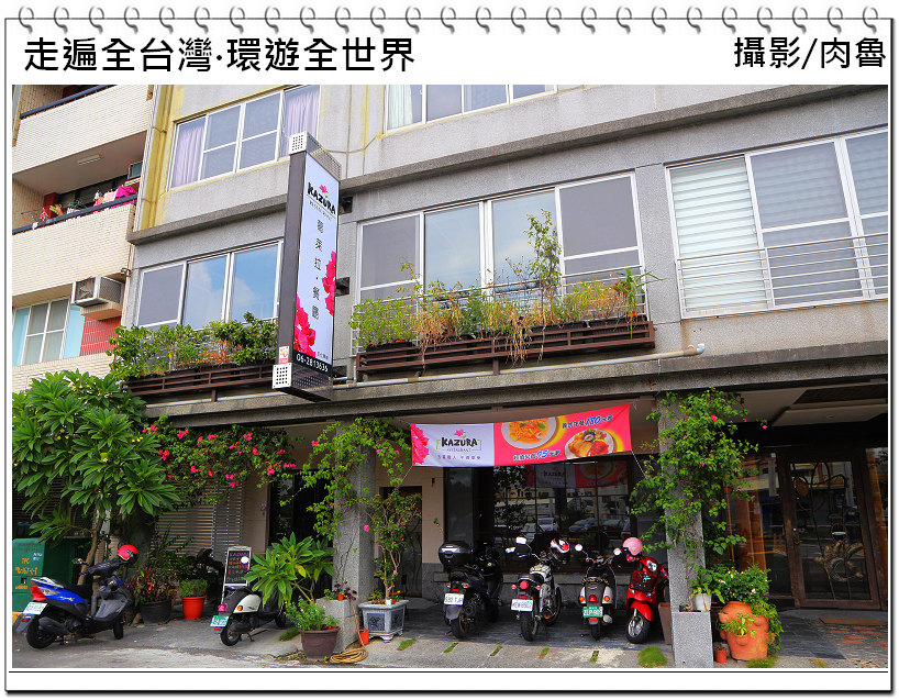 nEO_IMG_2.jpg nEO_IMG_2.jpg