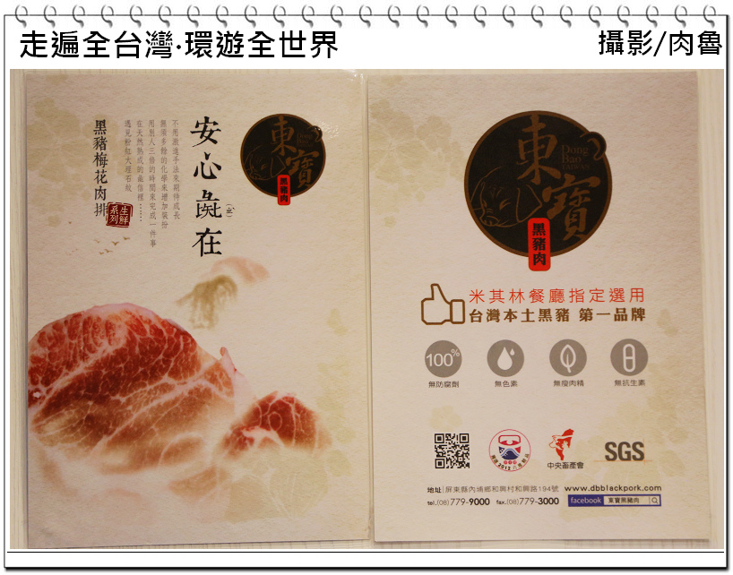 nEO_IMG_19.jpg nEO_IMG_19.jpg