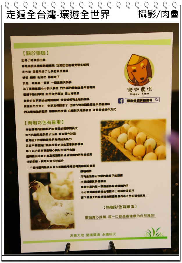 nEO_IMG_20.jpg nEO_IMG_20.jpg