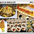 nEO_IMG_18.jpg