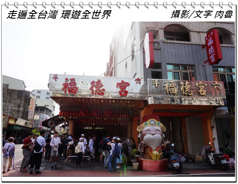 nEO_IMG_2.jpg nEO_IMG_2.jpg