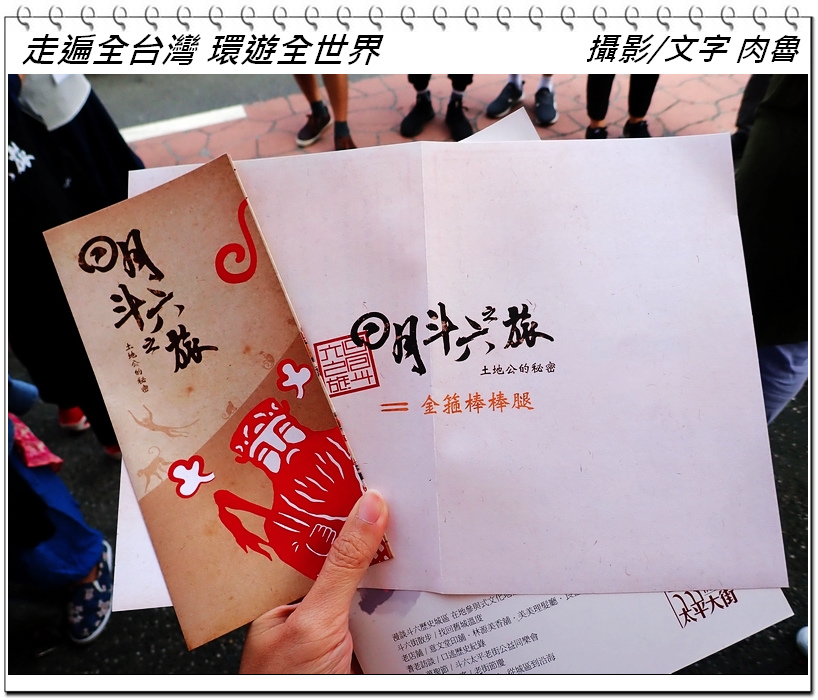 nEO_IMG_4.jpg nEO_IMG_4.jpg