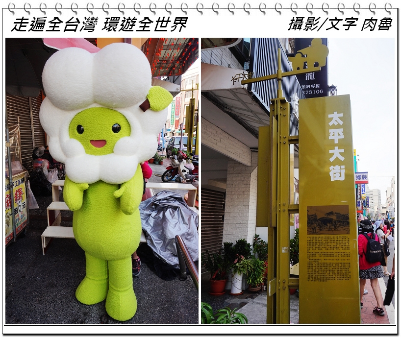 nEO_IMG_6.jpg nEO_IMG_6.jpg