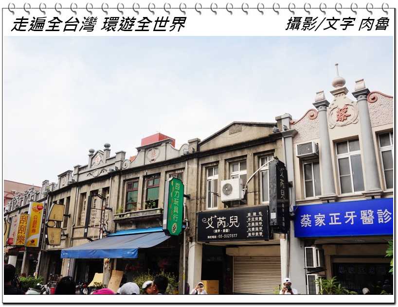 nEO_IMG_8.jpg nEO_IMG_8.jpg