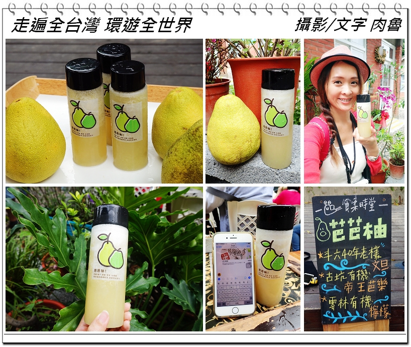 nEO_IMG_11.jpg nEO_IMG_11.jpg