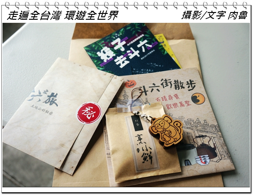 nEO_IMG_20.jpg nEO_IMG_20.jpg