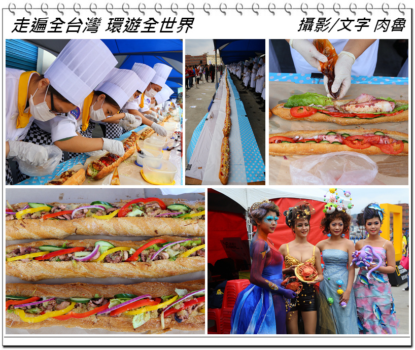 nEO_IMG_1.jpg nEO_IMG_1.jpg